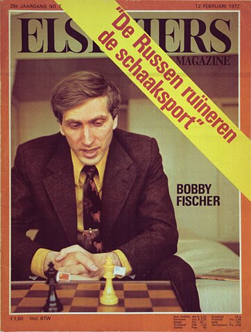 James Robert Fischer